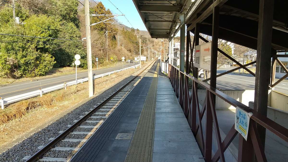 駅前に「小野上温泉センター（さちのゆ）」がある小野上温泉駅