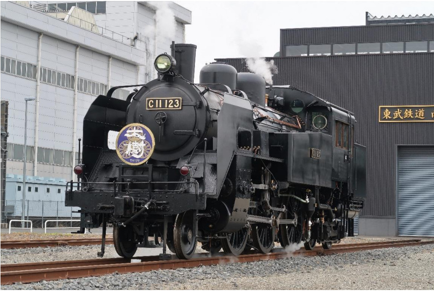 東武鉄道が復元した「C11形123号機」