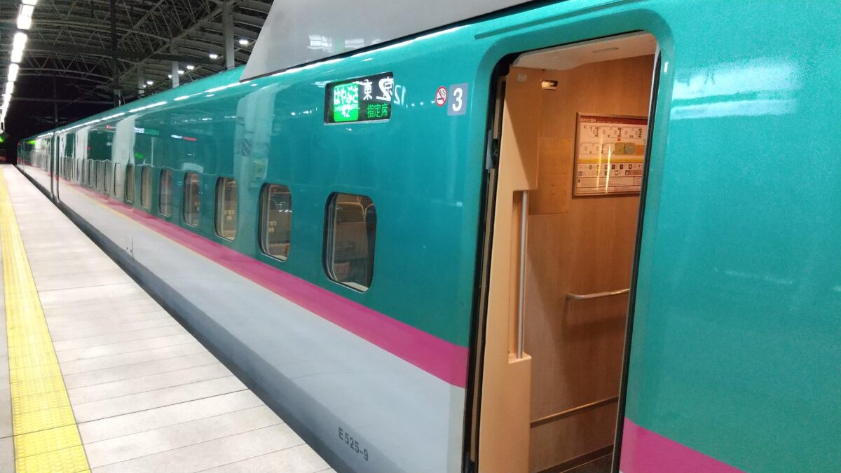 東北新幹線「はやぶさ」