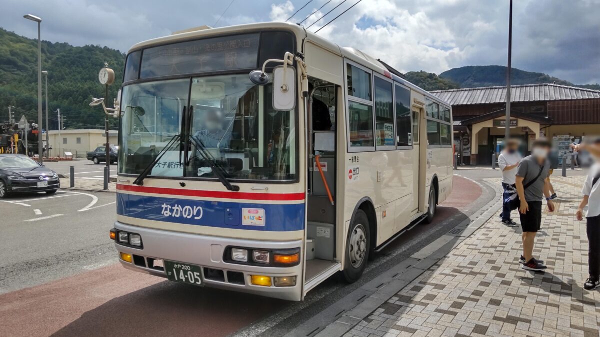 滝本（袋田の滝）から常陸大子駅に到着した茨城交通の路線バス