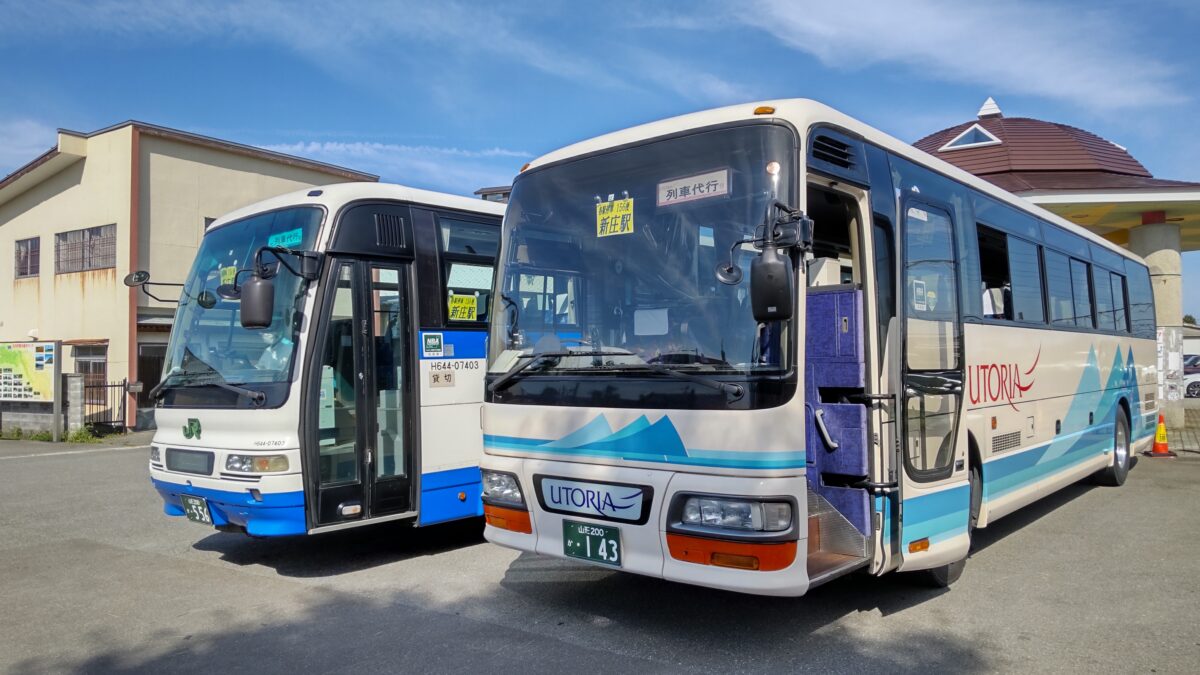 陸羽西線の代行バスの車両