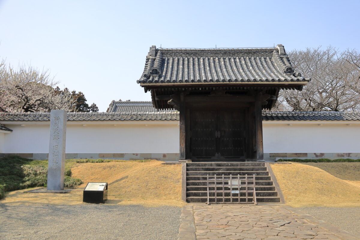 重要文化財に指定されている弘道館の「正門」