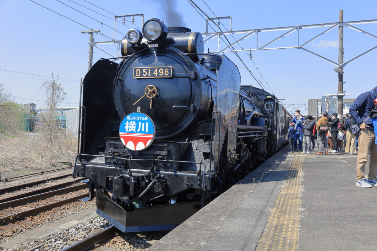 JR東日本 SLぐんまみなかみ