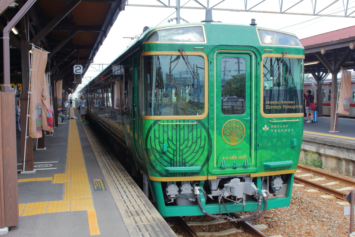 香川 徳島フリーきっぷ 四国まんなか千年ものがたり 藍よしのがわトロッコ に１回ずつ乗車可能 特急自由席に３日間乗り放題で6 000円のフリーきっぷ ひさの乗り鉄ブログ