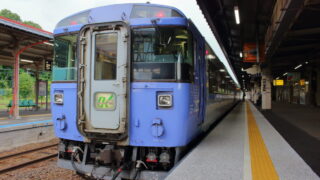 春臨でラストランの臨時列車が運転されるキハ183系