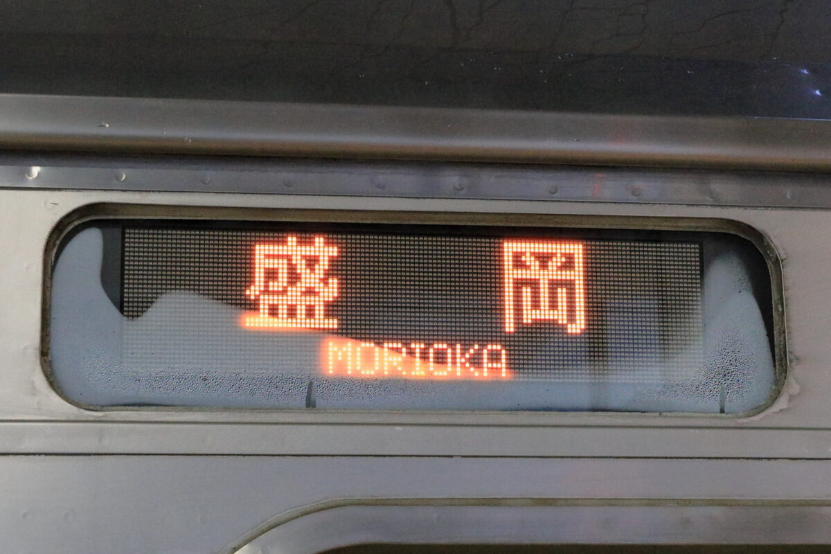 盛岡～田沢湖を走る田沢湖線の普通列車は1日4往復のみ！