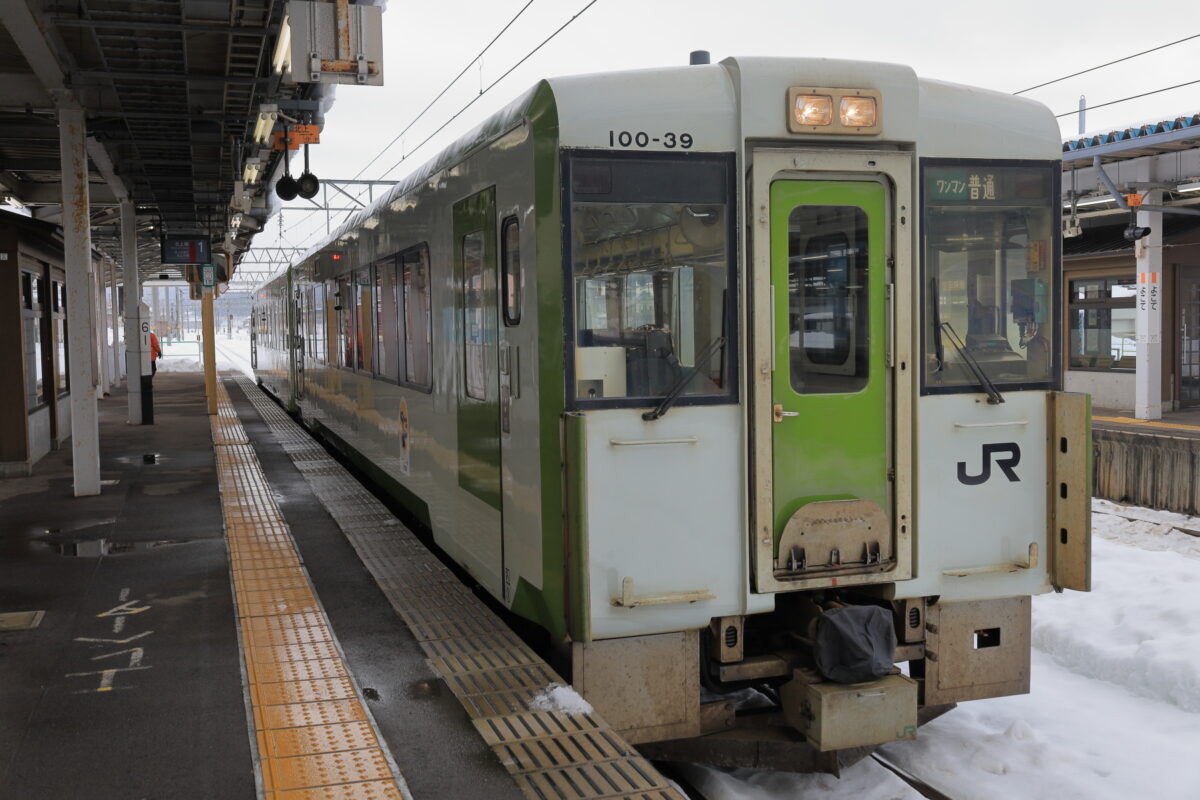 終点の横手駅に到着した北上線の列車