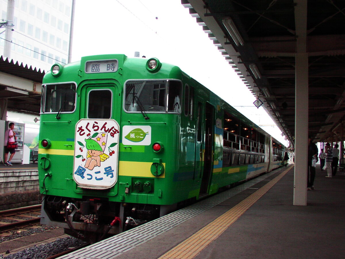 トロッコ型気動車「風っこ」