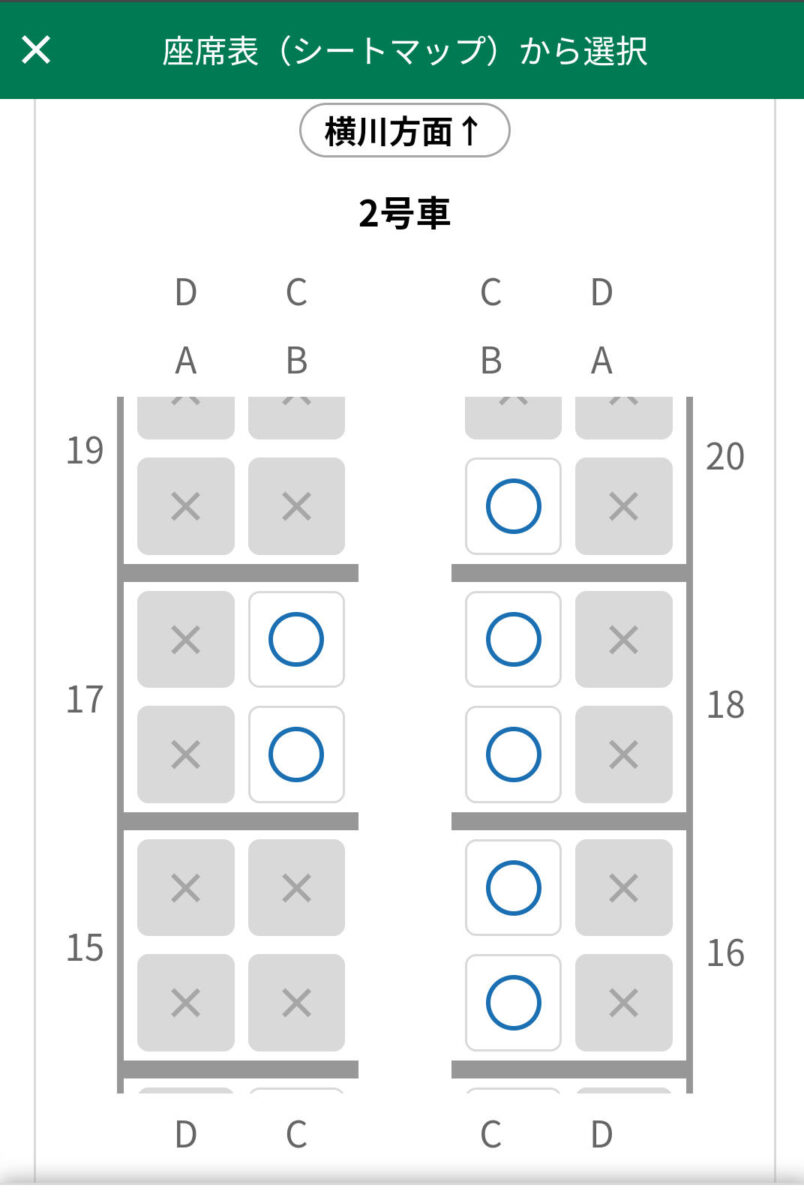 えきねっとの「EL/SLぐんまよこかわ」シートマップ