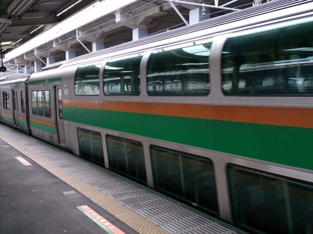 東海道本線のグリーン車