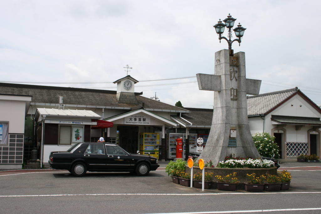 大多喜駅前の様子