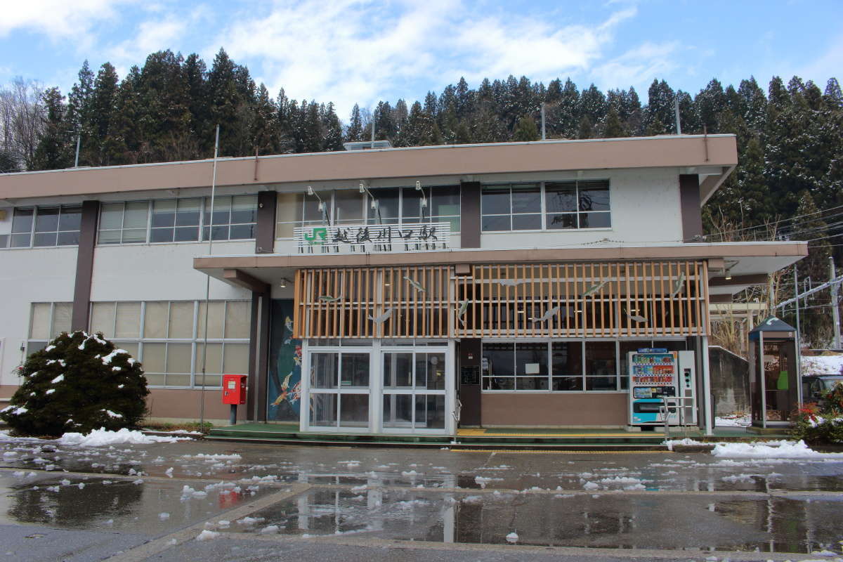 飯山線の起点駅「越後川口駅」