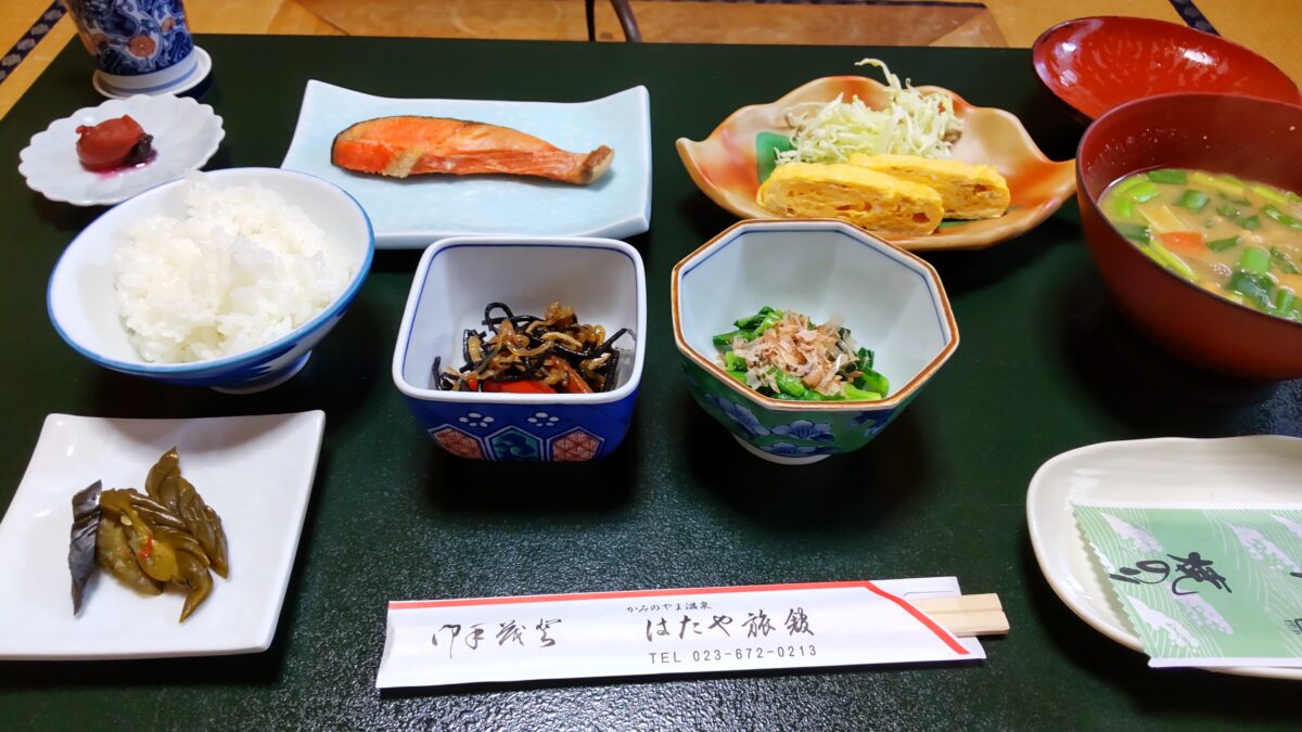 ごはんが進む「はたや旅館」の朝食