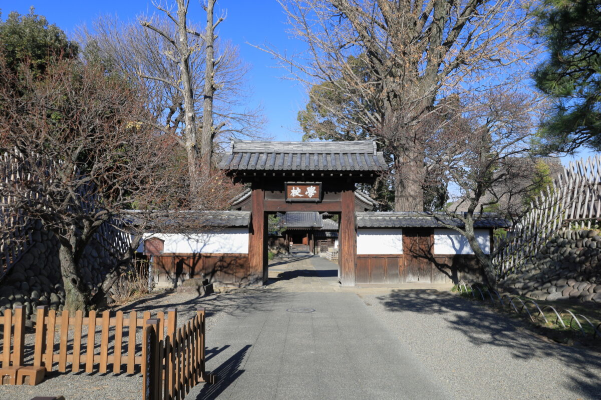 日本最古の学校「足利学校」