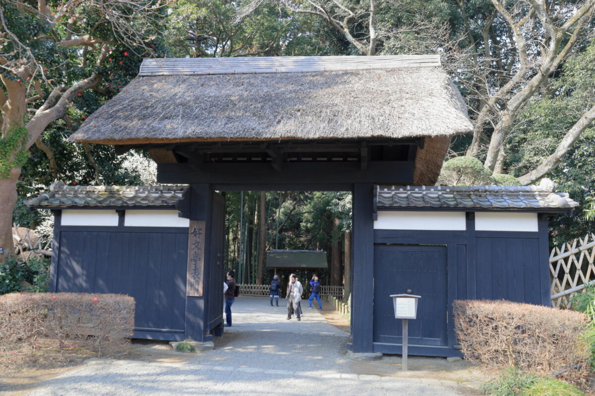 偕楽園の「正門」