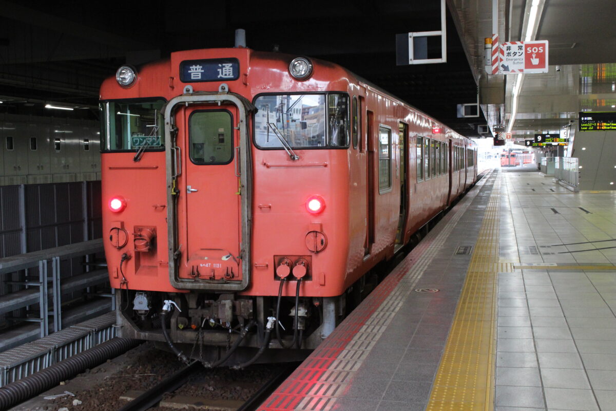 一部普通列車が「みよしライナー」に変更となる芸備線